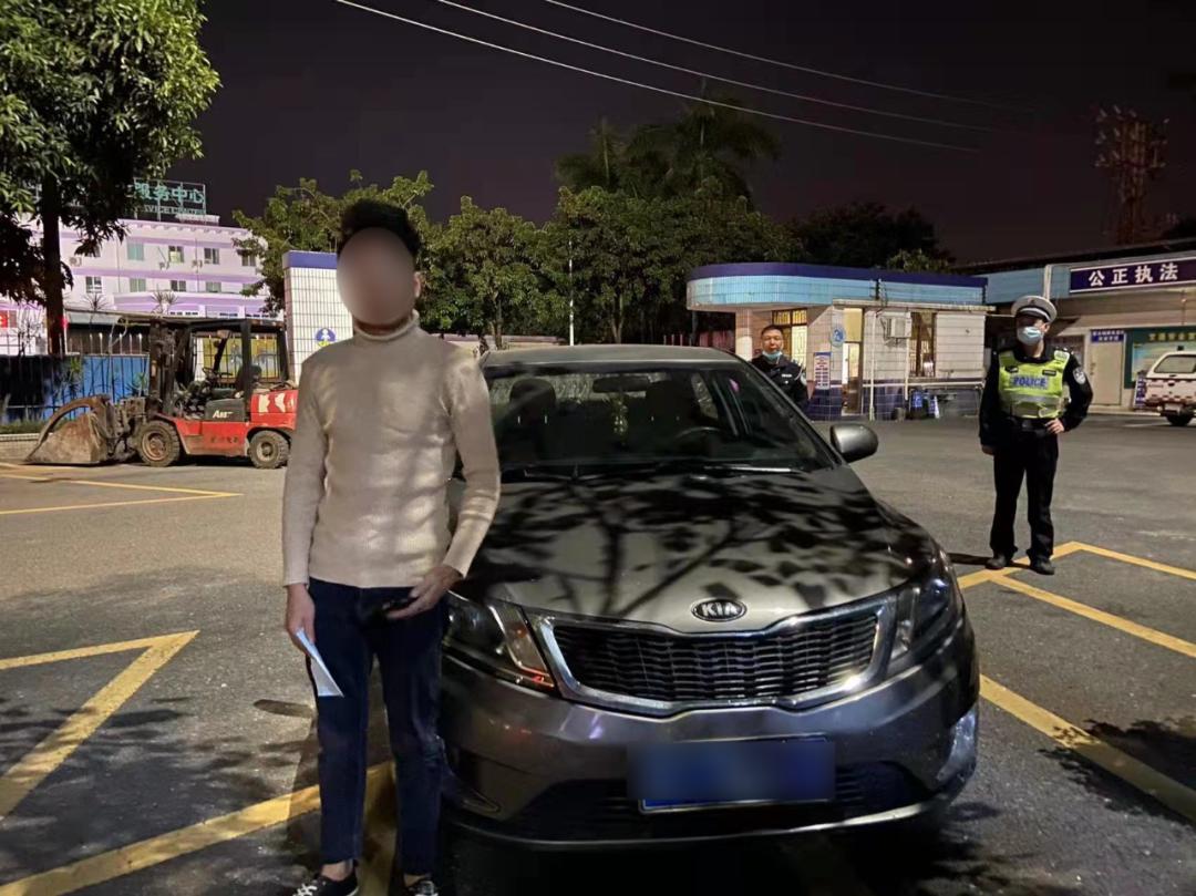 离谱!南海这名司机竟然等了一个半小时红绿灯?休闲区蓝鸢梦想 - Www.slyday.coM 离谱!南海这名司机竟然等了一个半小时红绿灯?休闲区蓝鸢梦想 - Www.slyday.coM