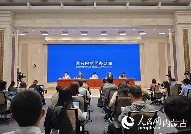 落实“五大任务”,内蒙古推动高质量发展向“新”而行|内蒙古自治区|一带一路|王莉霞|新闻发布会|口岸_新浪新闻