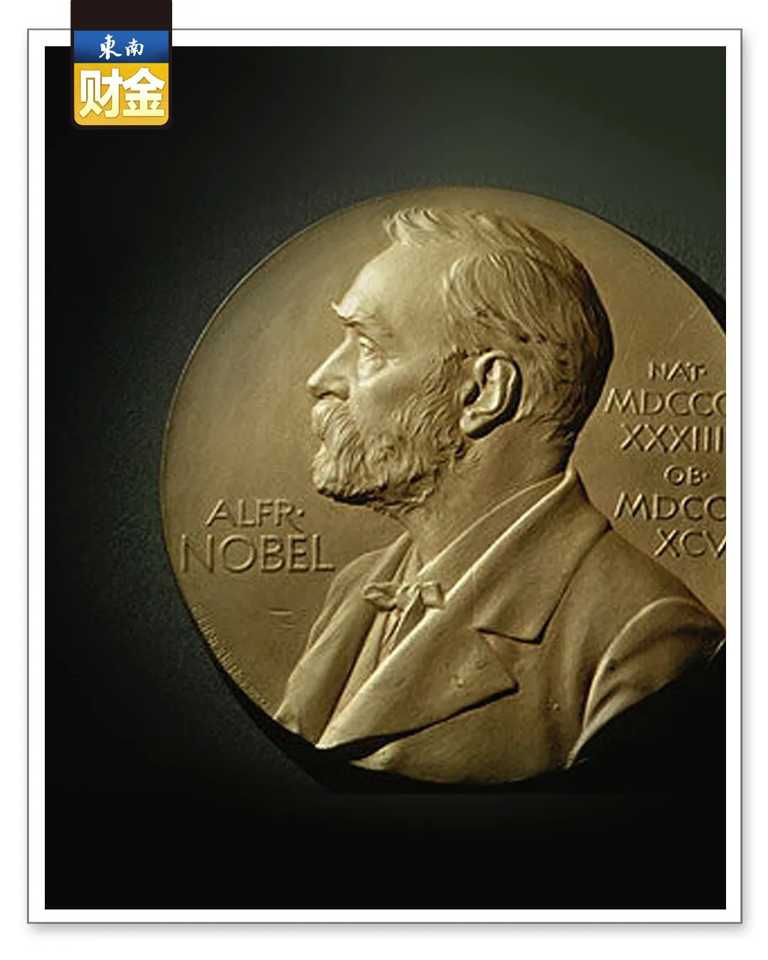 美国经济学专业排名_2020美国大学经济学专业排名!