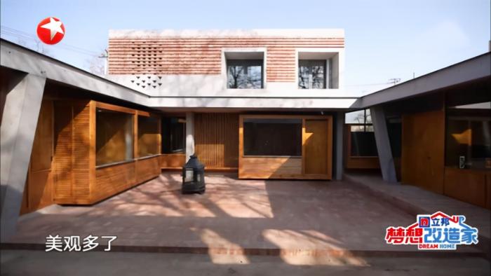 “132万改造房”后续:红砖已掉色疑是劣质品?东方卫视暂未回应休闲区蓝鸢梦想 - Www.slyday.coM “132万改造房”后续:红砖已掉色疑是劣质品?东方卫视暂未回应休闲区蓝鸢梦想 - Www.slyday.coM