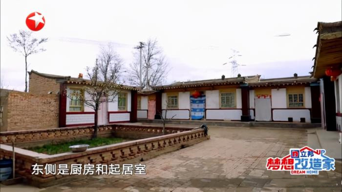 “132万改造房”后续:红砖已掉色疑是劣质品?东方卫视暂未回应休闲区蓝鸢梦想 - Www.slyday.coM “132万改造房”后续:红砖已掉色疑是劣质品?东方卫视暂未回应休闲区蓝鸢梦想 - Www.slyday.coM