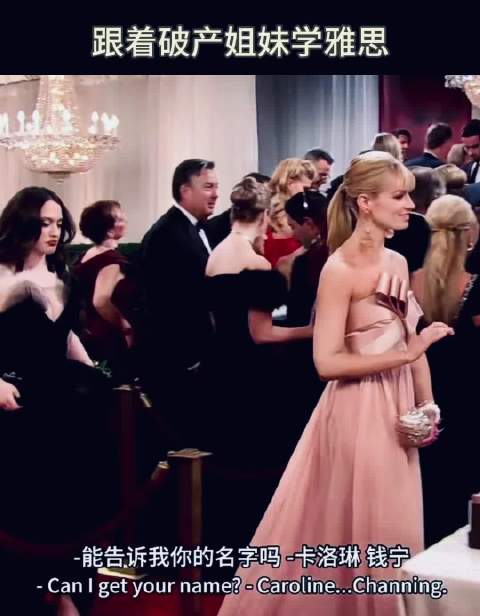 这个胖姐看的人牙痒痒