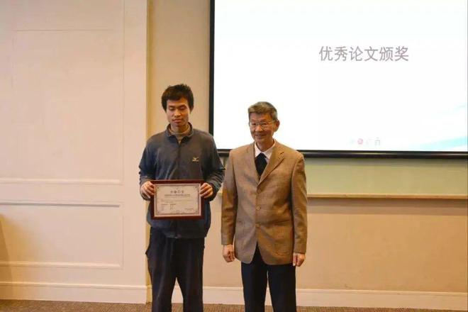 “北大韦神”再上热搜!帮博士团队秒破难题,对方为他充公交卡以表感谢......休闲区蓝鸢梦想 - Www.slyday.coM “北大韦神”再上热搜!帮博士团队秒破难题,对方为他充公交卡以表感谢......休闲区蓝鸢梦想 - Www.slyday.coM