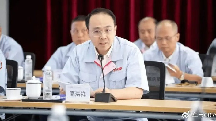 林志斌、高洪祥组成新搭档，广汽本田能否打个翻身仗？