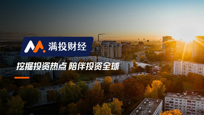 通过年初楼市看全年，地产回暖需要什么条件？