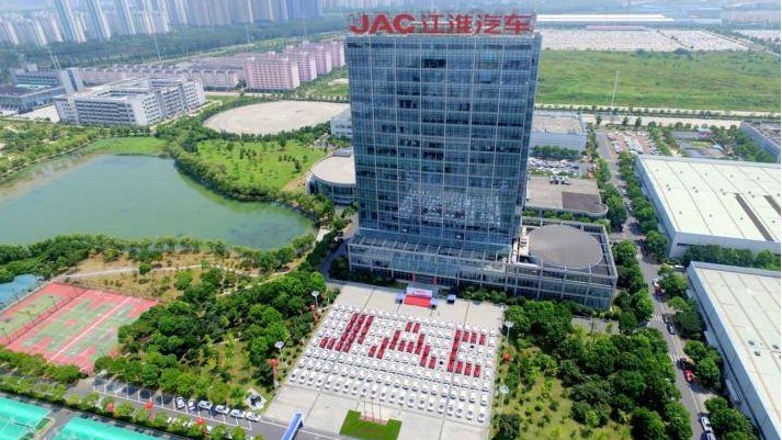 尊界势如破竹，江淮汽车研发加码迎来业绩拐点与增长底气