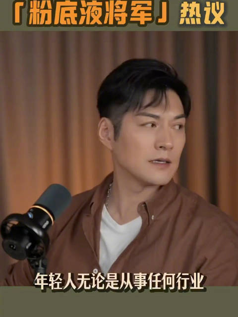 严宽谈张凌赫受质疑，称虚心接受助成长