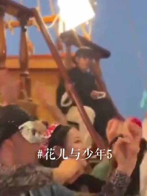 不敢想象花少播出的时候我会有多开朗