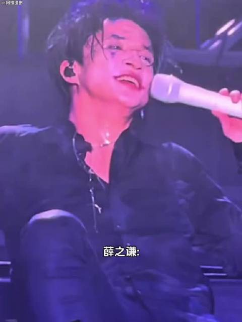 雨中的解解更美了