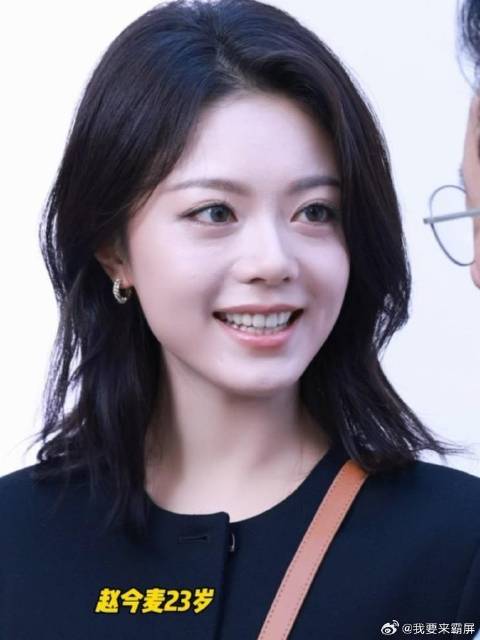 赵今麦 高清镜头下这状态好美