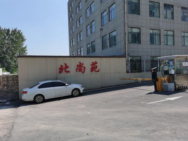 郑州一公寓“精装修”交房变“毛坯”,业主拒收讨说法,开发商含糊回应休闲区蓝鸢梦想 - Www.slyday.coM 郑州一公寓“精装修”交房变“毛坯”,业主拒收讨说法,开发商含糊回应休闲区蓝鸢梦想 - Www.slyday.coM