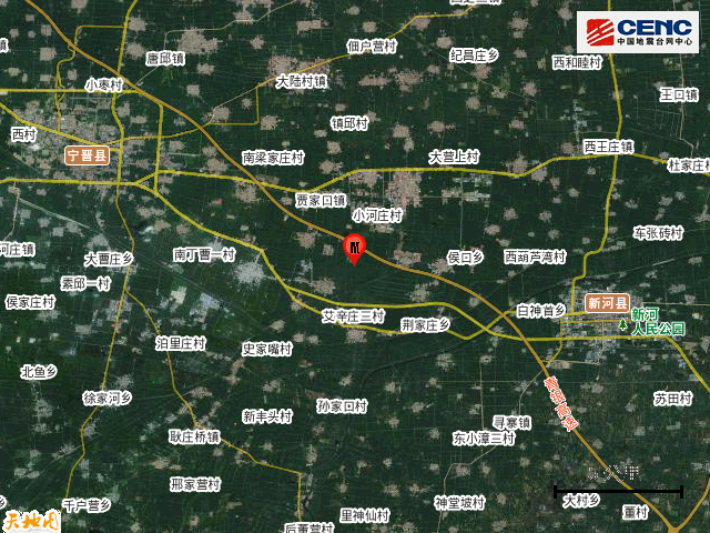 河北邢台市宁晋县发生2.5级地震休闲区蓝鸢梦想 - Www.slyday.coM 河北邢台市宁晋县发生2.5级地震休闲区蓝鸢梦想 - Www.slyday.coM