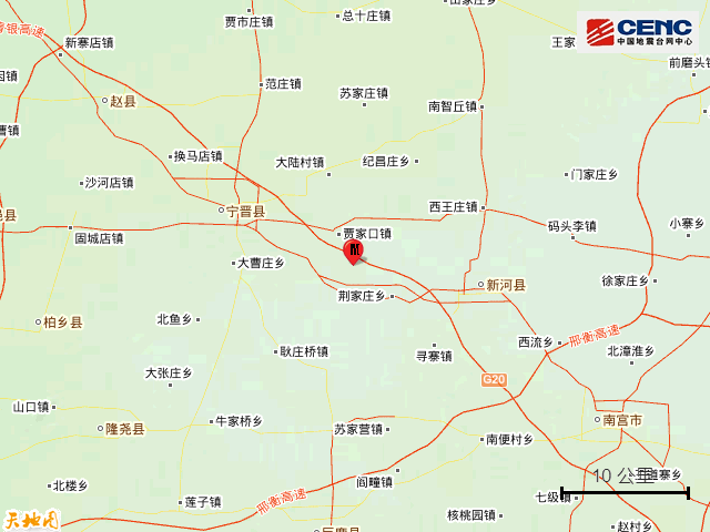 河北邢台市宁晋县发生2.5级地震休闲区蓝鸢梦想 - Www.slyday.coM 河北邢台市宁晋县发生2.5级地震休闲区蓝鸢梦想 - Www.slyday.coM