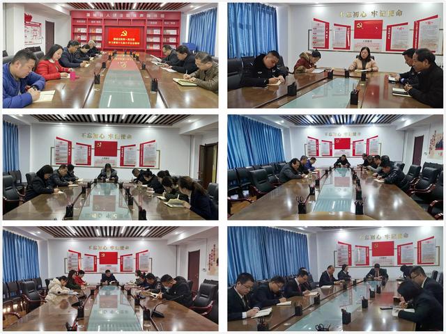 蒲城法院各党支部组织学习贯彻党的十九届六中全会精神休闲区蓝鸢梦想 - Www.slyday.coM 蒲城法院各党支部组织学习贯彻党的十九届六中全会精神休闲区蓝鸢梦想 - Www.slyday.coM