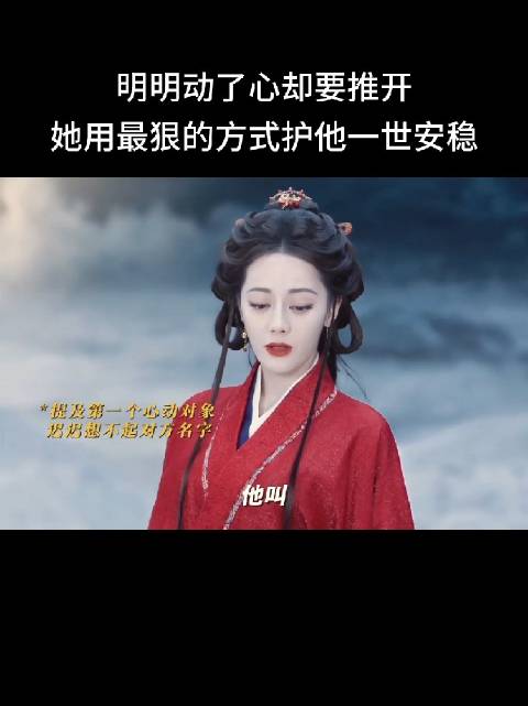 400年来有过22个爱人，却不都不记得了