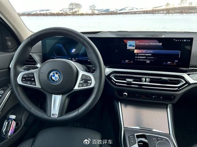 纵横雪域—全新BMW i3 牙克石吹响集结号