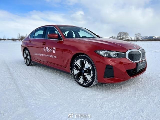 纵横雪域—全新BMW i3 牙克石吹响集结号