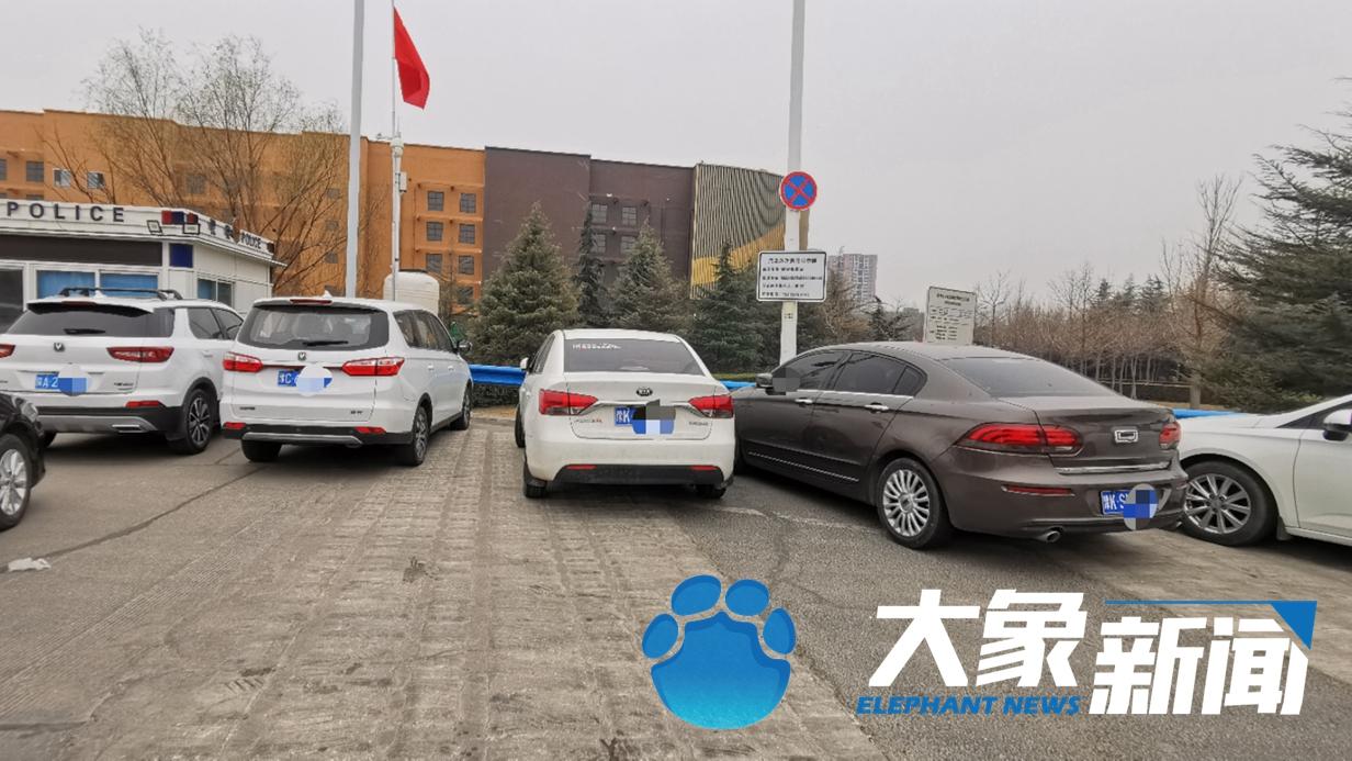 豫C、豫K、陕A、陕U的车辆一律劝返!记者实探郑州高速防控要求休闲区蓝鸢梦想 - Www.slyday.coM 豫C、豫K、陕A、陕U的车辆一律劝返!记者实探郑州高速防控要求休闲区蓝鸢梦想 - Www.slyday.coM