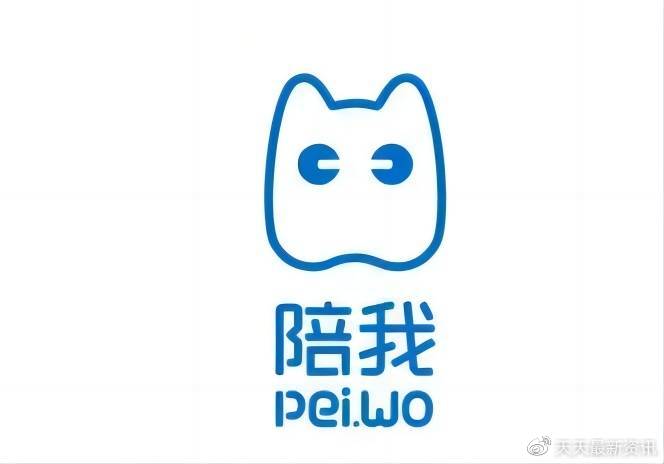 值得听-挂机方案挂机游戏赚钱手机版（赢咖4平台）挂机论坛(9)