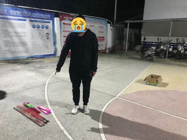 湛江人注意!元宵节,这些区域禁放烟花爆竹!休闲区蓝鸢梦想 - Www.slyday.coM 湛江人注意!元宵节,这些区域禁放烟花爆竹!休闲区蓝鸢梦想 - Www.slyday.coM