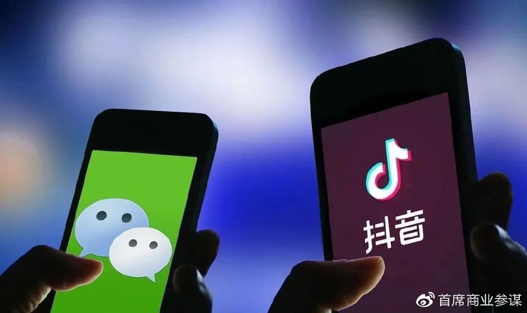 海外版抖音视频带货能做吗 d946-09d1b4341ce3fa89d6bb6dae9874355b.jpg