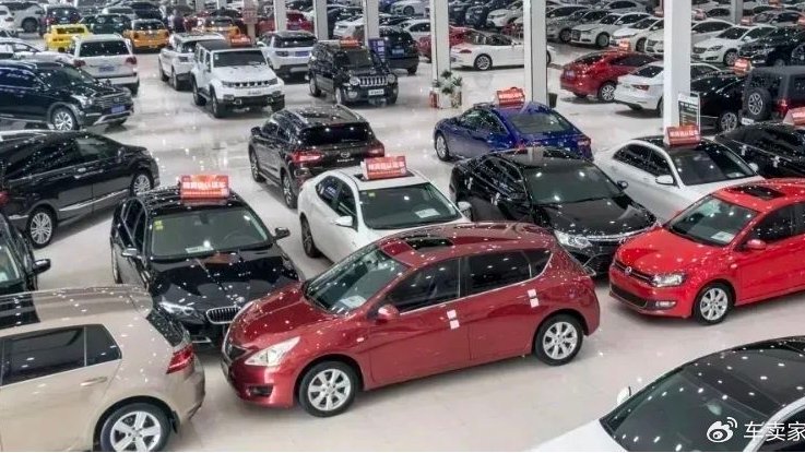 不降价，那350万辆库存车卖给谁