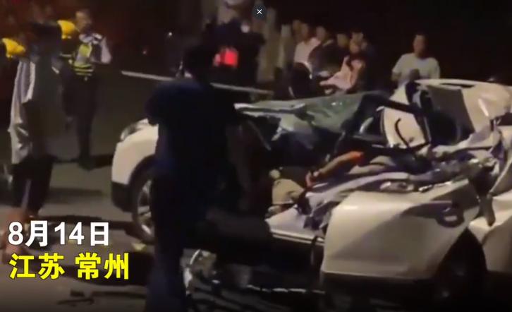 男子开车闯进公园致2死6伤,被依法刑拘,目击者:是故意撞的休闲区蓝鸢梦想 - Www.slyday.coM 男子开车闯进公园致2死6伤,被依法刑拘,目击者:是故意撞的休闲区蓝鸢梦想 - Www.slyday.coM