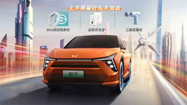 新车36小时大定20台？曝东风本田广州工厂计划削减一半产能