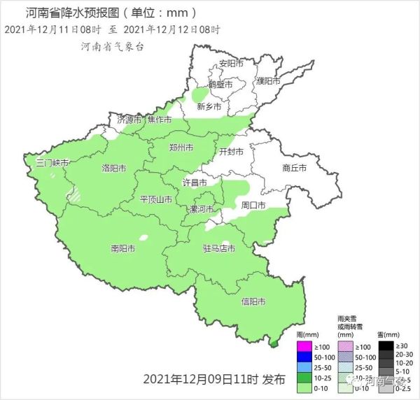 46条预警！部分高速公路全线封闭！河南中到大雪马上到