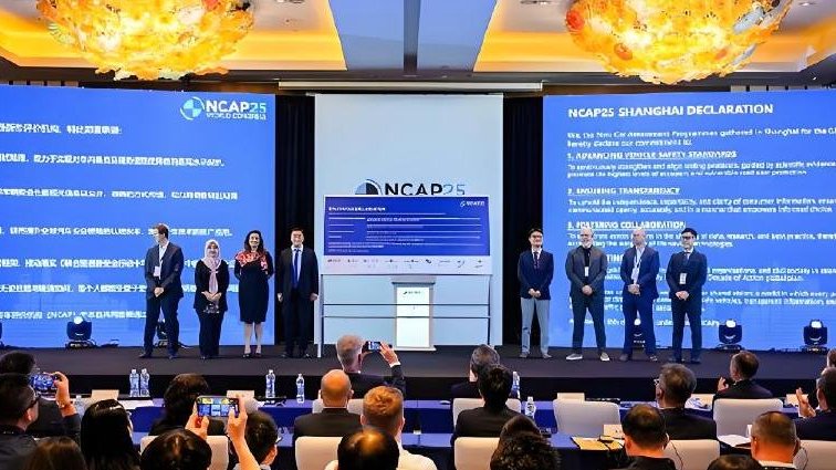 全球汽车安全事业的中国时刻