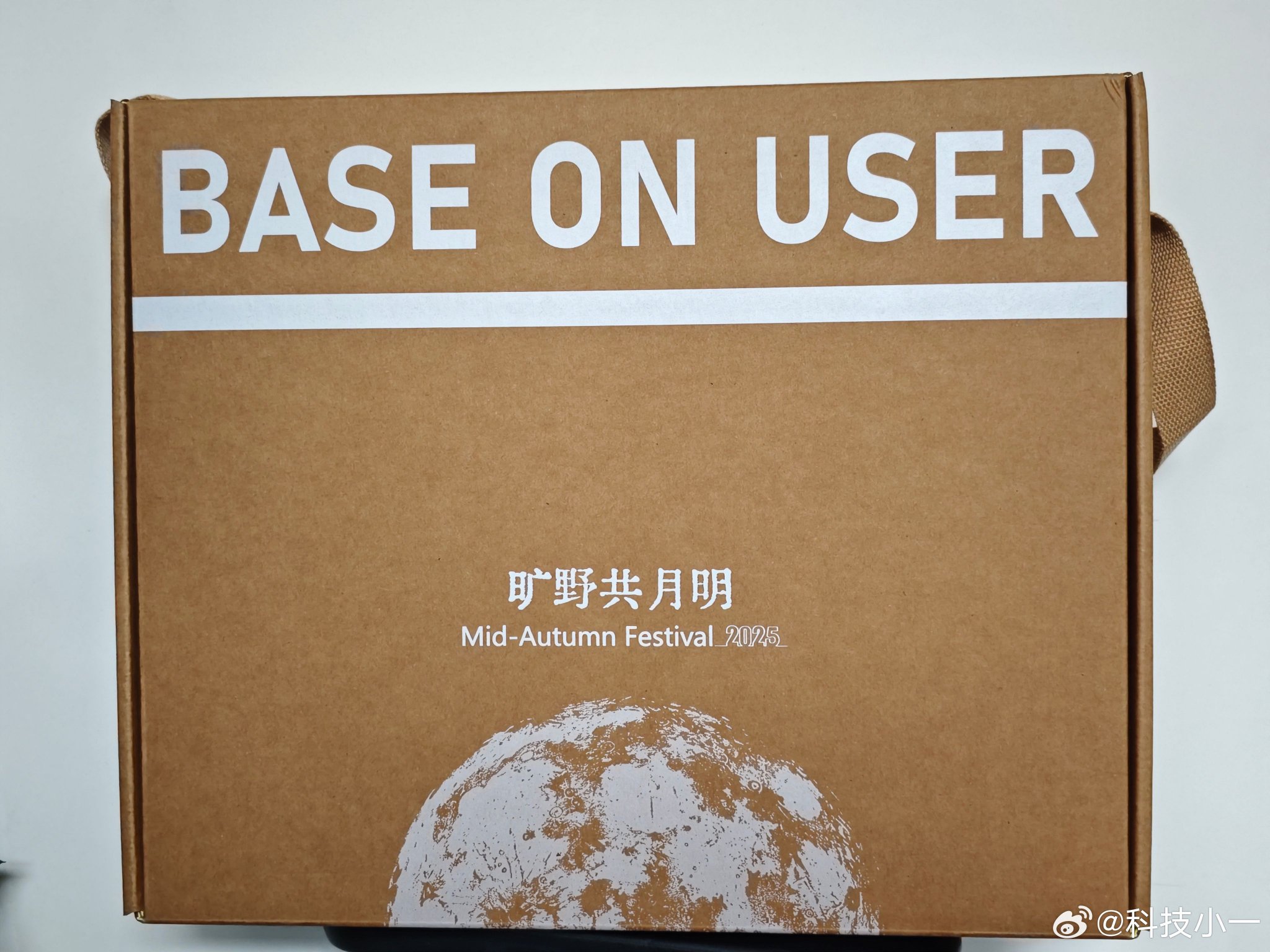 倍思中秋礼赠便携背包毛毯露营车