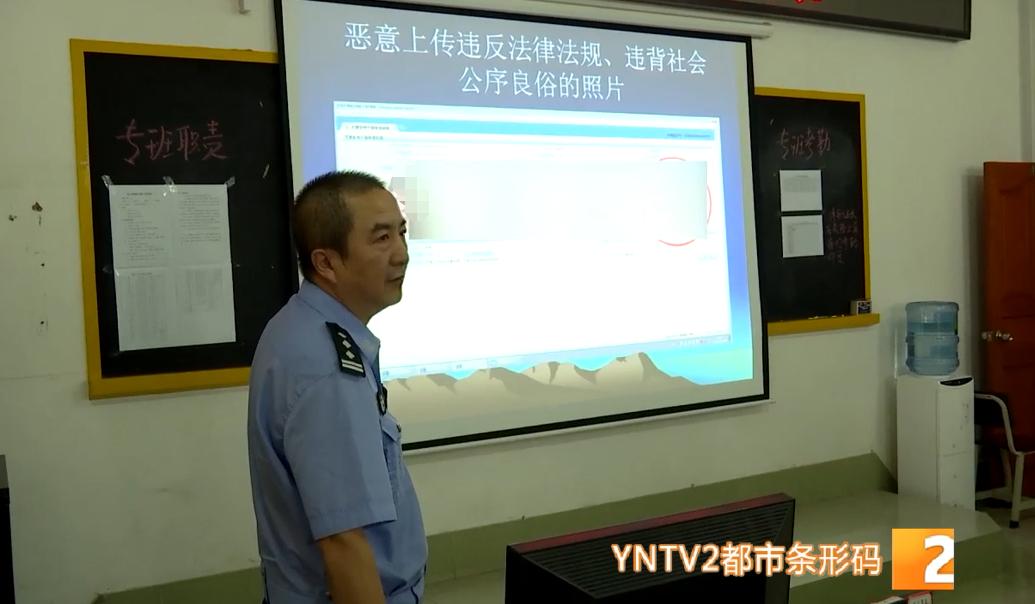 昆明已有20余万人申领电子驾照!如果审核未通过,原因主要是……休闲区蓝鸢梦想 - Www.slyday.coM 昆明已有20余万人申领电子驾照!如果审核未通过,原因主要是……休闲区蓝鸢梦想 - Www.slyday.coM