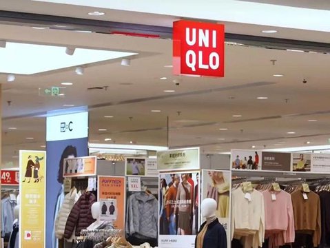 要涨价了?优衣库中国回应!北京门店:不仅没涨还有优惠… 要涨价了?优衣库中国回应!北京门店:不仅没涨还有优惠…