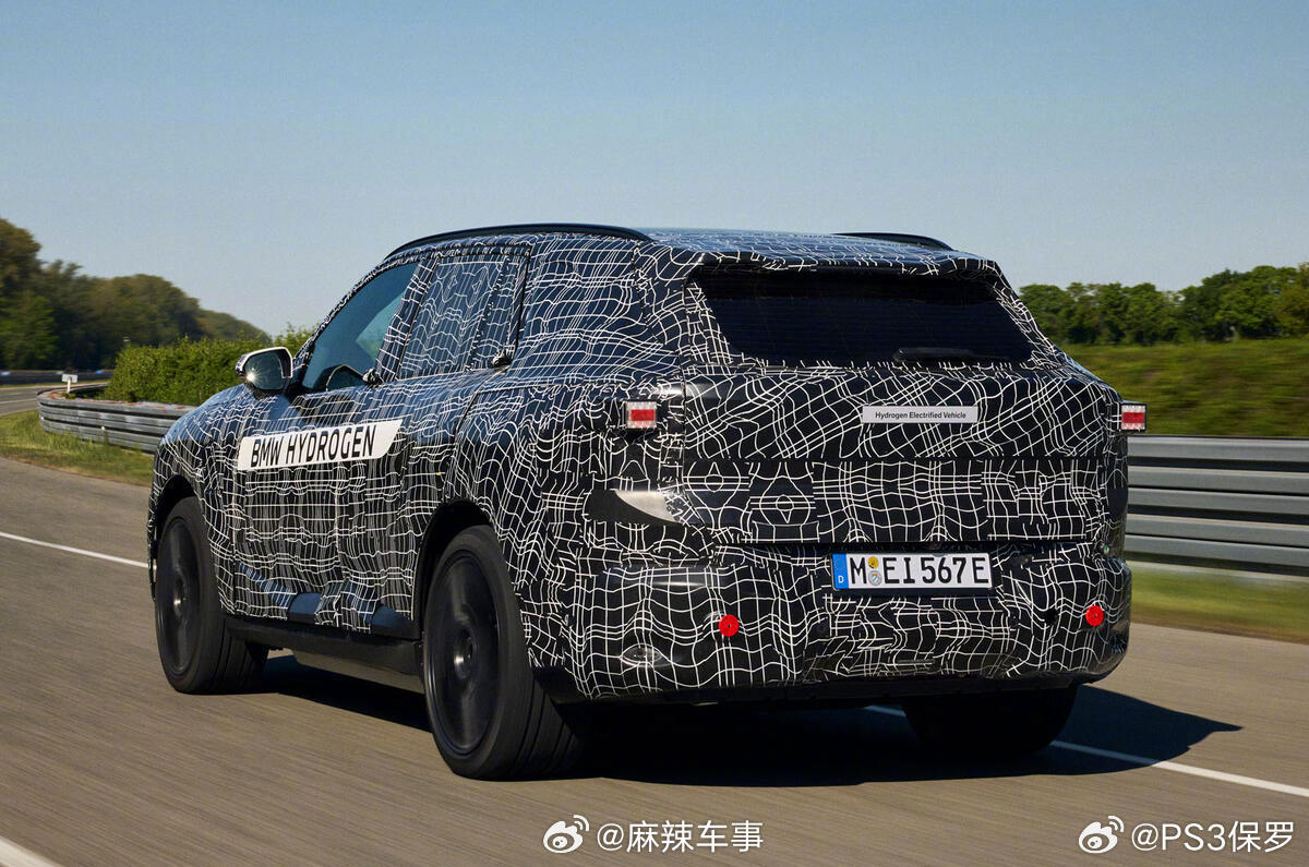 宝马iX5氢动力车2028年上市，新一代X5提供五种动力版本