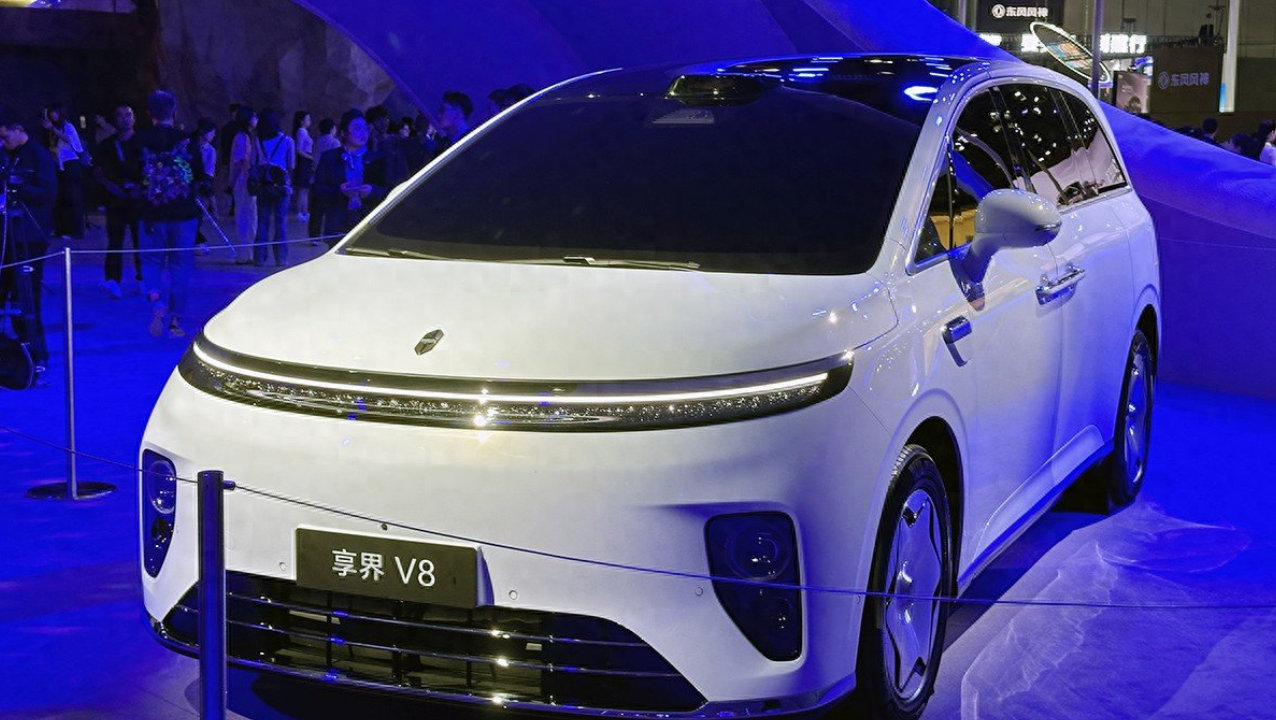 北汽全新大7座MPV，外观前卫时尚，车长5335mm，侧滑门，两种动力