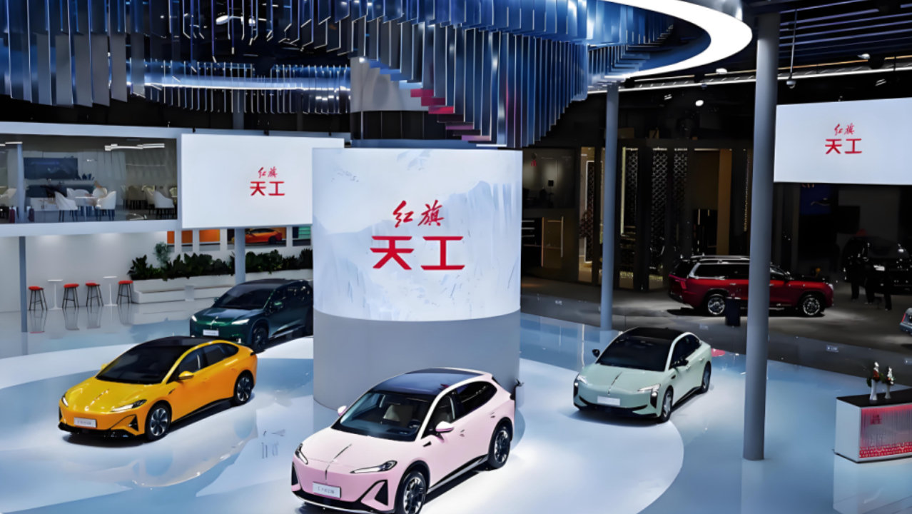 红旗品牌重构：一场从技术到用户驱动的深刻变革！