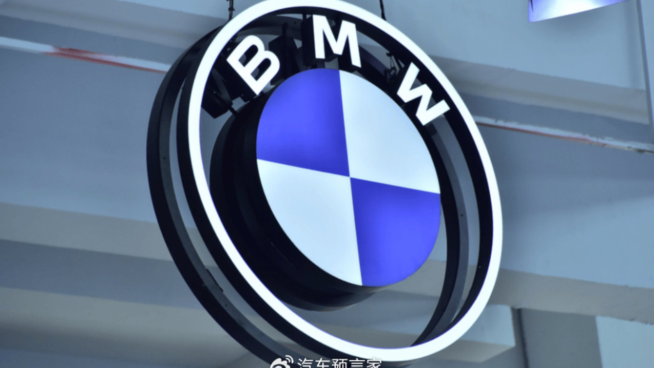 宝马2025交付破62万，2026年20款新车就位！