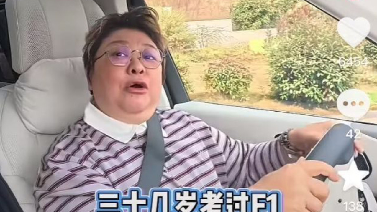 韩红很可能被骗了！