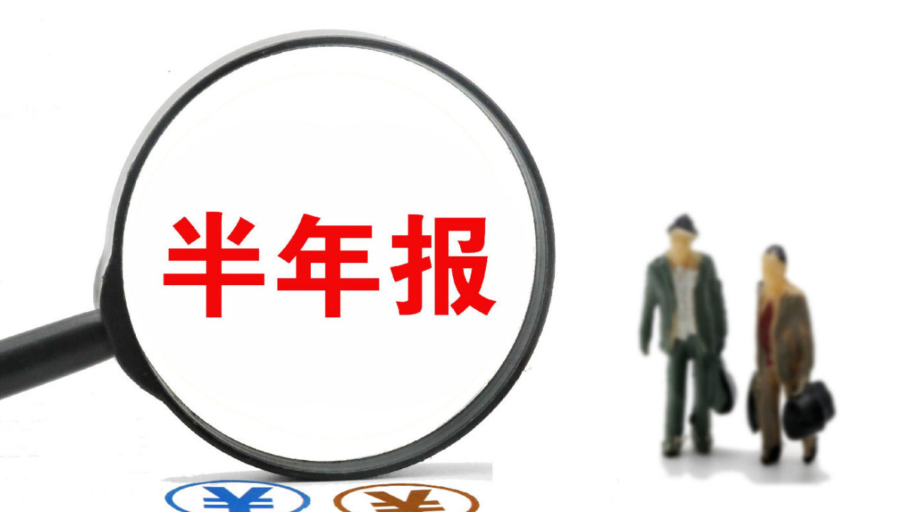 跨国车企半年报：在华集体承压，战略抉择加速分化