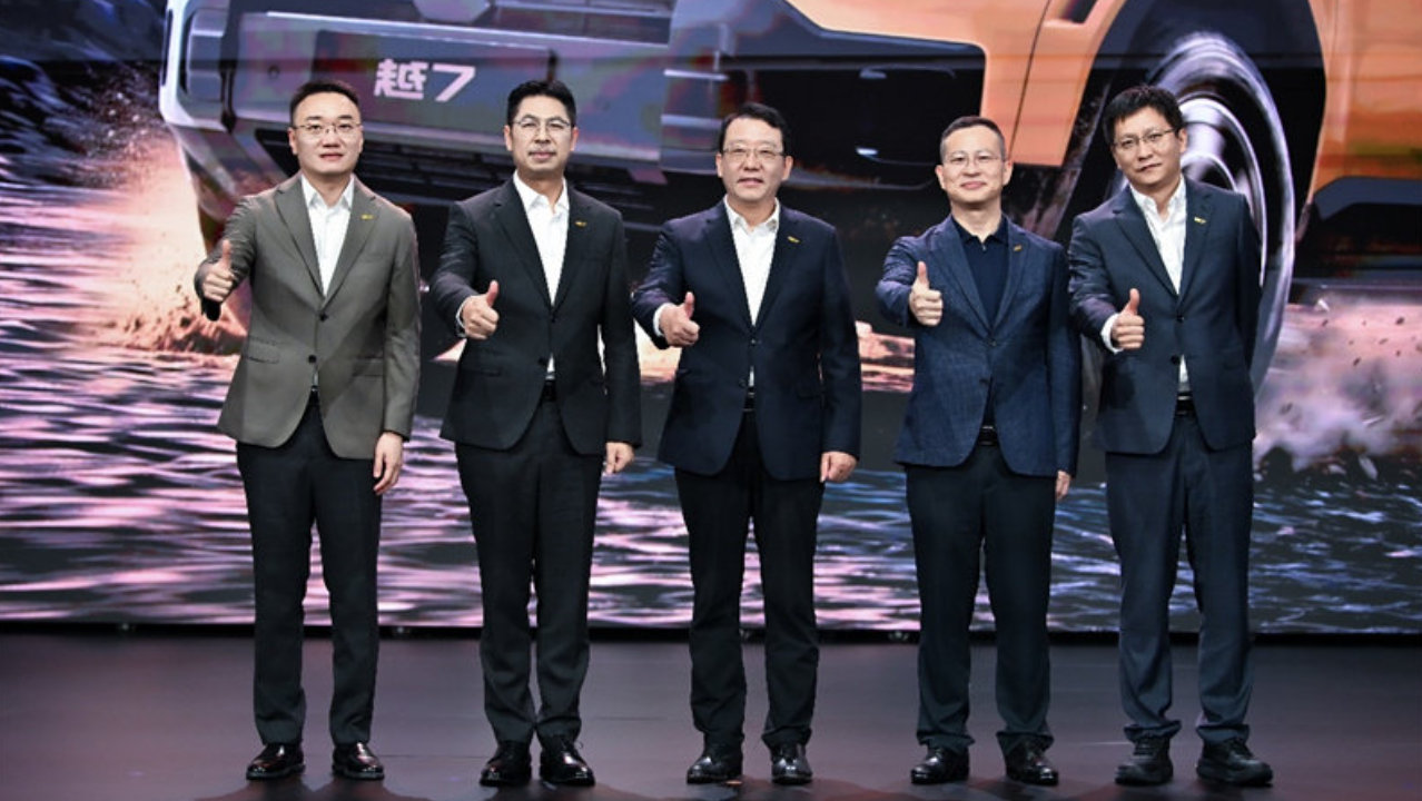 全场景智享硬核SUV 传祺越7开启预售 权益价17.18万-21.78万
