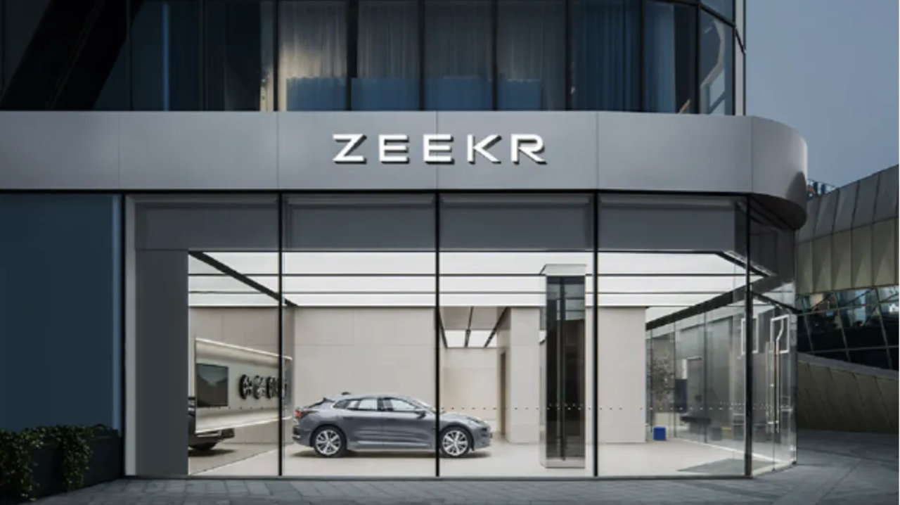 吉利汽车：极氪私有化交易完成