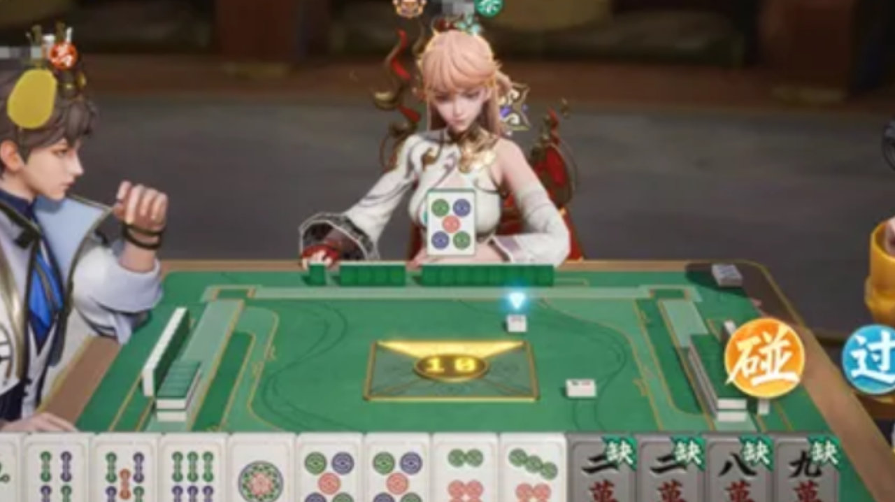 王者荣耀体验服新功能，玩家可以打麻将，这真的会教坏未成年