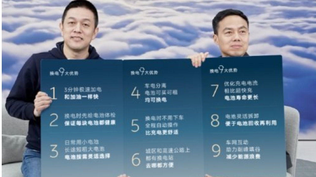 李斌9天春节假期没闲着，卖力科普蔚来换电9大优势