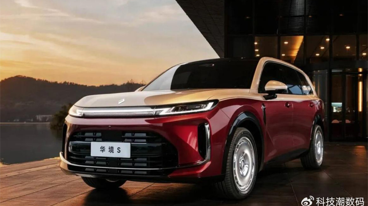 华为＆五菱合作车型华境S官图发布：搭载乾崑ADS 4+双拼车身