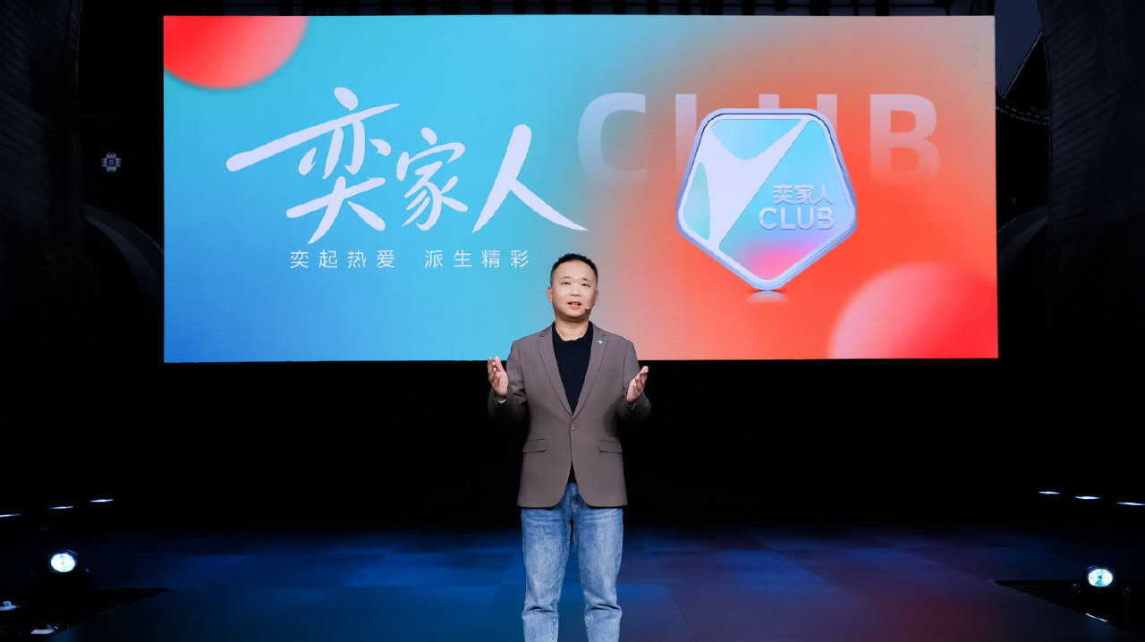 “奕家人的春日派对”启幕，东风奕派三款新车共创首发，超值福利放送