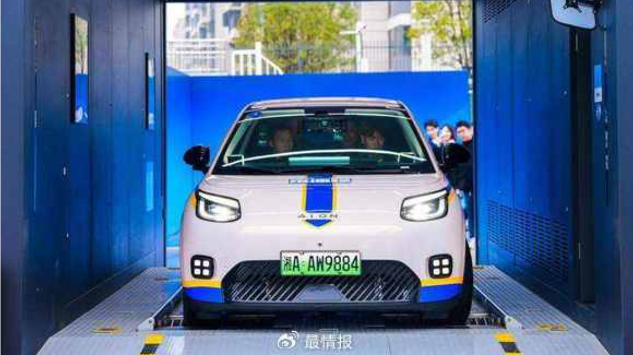 23台埃安UT系列交付永州队，“永冲锋”座驾诠释国民好车实力