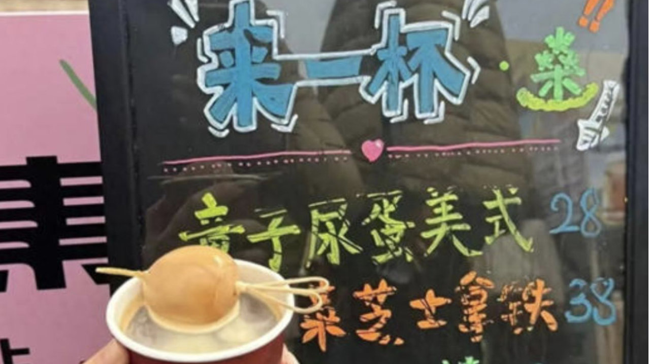 杰理科技九年四闯IPO，A股最执着“钉子户”。