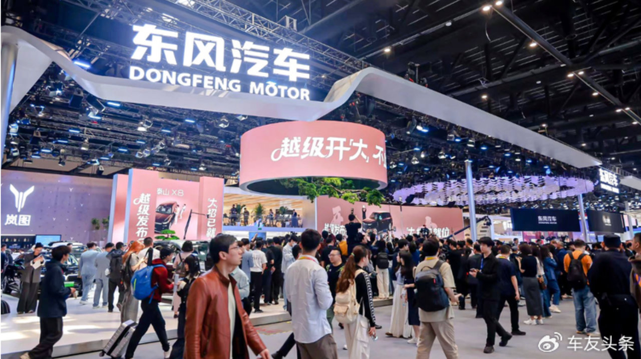 东风风神登陆2026北京车展，以“家”为锚全面向新