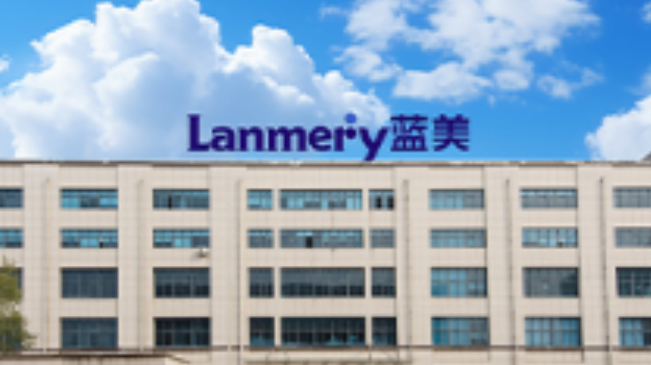 蓝美股份:解析蓝莓花色苷价格背后的技术价值 蓝美股份:解析蓝莓花色苷价格背后的技术价值