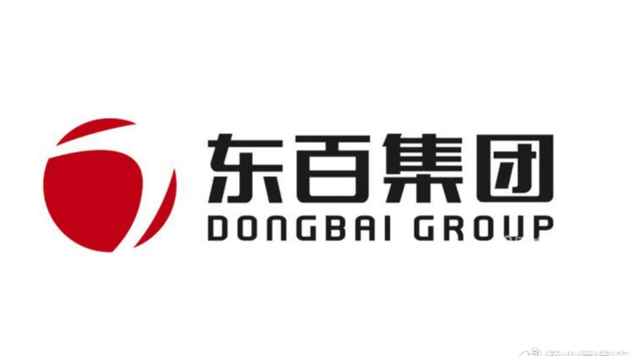 东百集团“追光”三日告吹：跨界收购终止后 百货老店回归主业修复